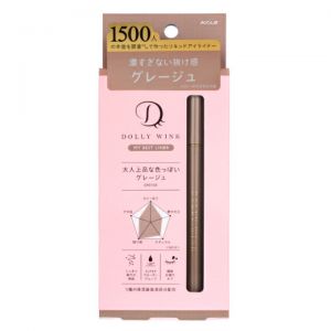 KOJI DOLLY WINK LIQUID EYELINER GREIGE