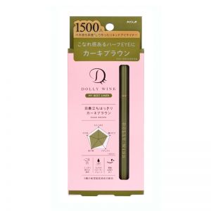 KOJI DOLLY WINK LIQUID EYELINER KHAKI BR