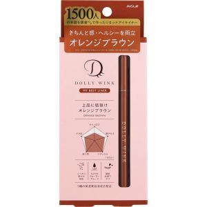 KOJI DOLLY WINK MY BEST LINER ORANGE BRO