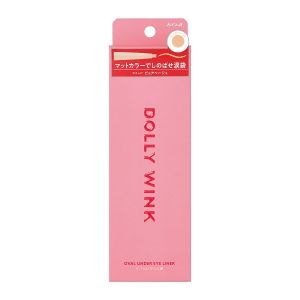 KOJI DOLLY WINK OVAL UNDER EYE LINER 01 PURE BEIGE