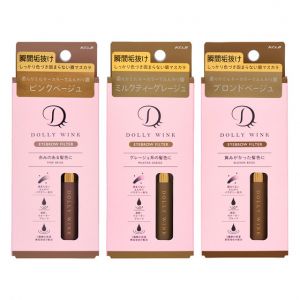 KOJI DOLLY WINK EYEBROW FILTER NO.01 PK 