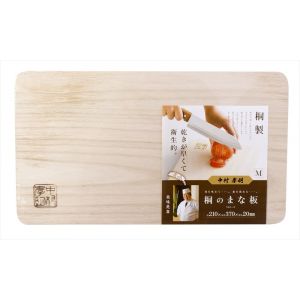 日本KOUMEI中村孝明木砧板370×210×20mm L-37