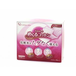 COTTON LABO 5 layers Cotton 70 pcs