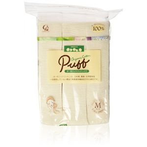 COTTON LABO Organic Cotton Puff 200 Pieces