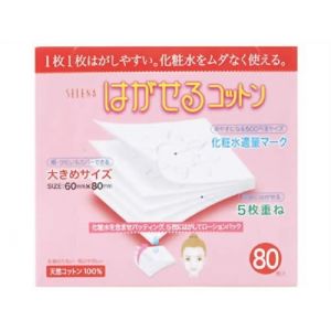 COTTON LABO SELENA Multi-Layer Cotton Puff 80PCS