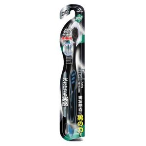 DENTALPRO Black Toothbrush Compact Firm