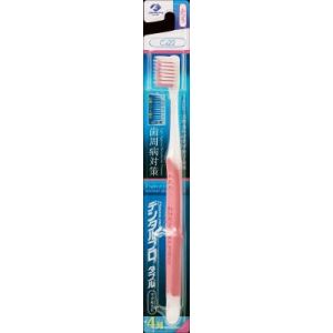 DENTALPRO W Toothbrush 4 Row Mild Soft