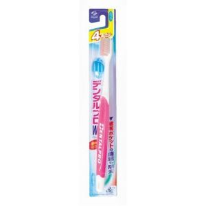 DENTALPRO W 4 Row Standard Toothbrush Soft Pink 1pc