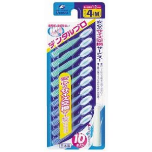 日本dental pro丹特博牙缝刷l型牙间隙成人牙签刷 4号中号 10个入