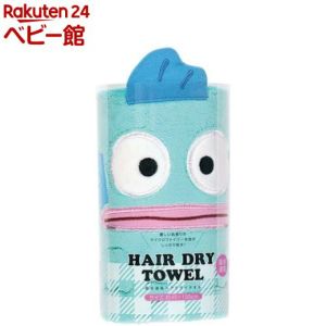 SKATER HAIR DRY TOWEL HANGYODON