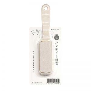 SANADA THERMALIUM HANDY PUMICE W-89