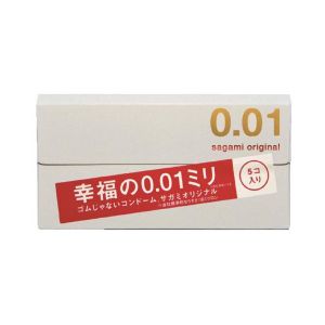 SAGAMI 001 original condoms 5pcs