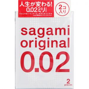 日本相模sagami幸福002超薄聚氨酯避孕套0.02mm安全套2只便携装