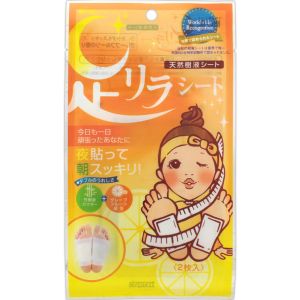 ASHIRIRA Detox Foot Patch Grapefruit 2sheets