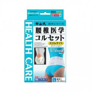 NAKAYAMASHIKI Back & Waist Supporter Regular 16cm Width #White L(80~100cm)