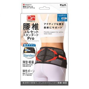日本中山式 DR.MAGICO 腰部支撑加强版透气护腰带 基本款 #黑色 L(80~100cm) 缓解疲劳护腰椎透