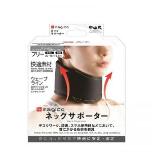 NAKAYAMASHIKI MAGICO NECK SUPPORT