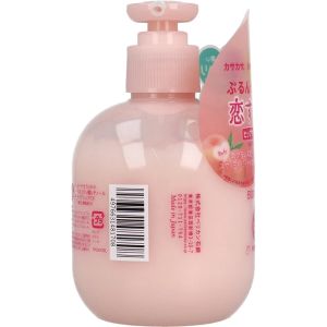 PELICAN HIP CARE BODY LOTION