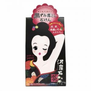 PELICAN PEAT STONE BODY SCRUB SOAP