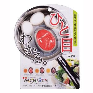 PEARL LIFE VEGE CRA EGGTIMER W-115