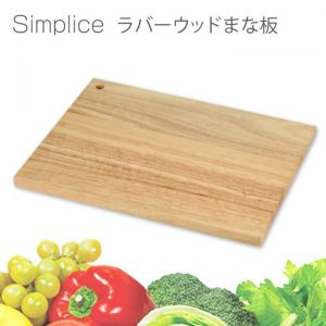 WOOD CHOPPING BOARD L RUBBERWOOD P-239