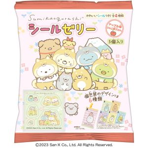 HEART X SUMIKKO GURASHI STICKER JELLY APPLE FLAVOR