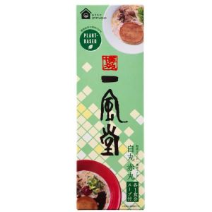 IPPUDO VEGETABLE RAW TONKOTSU RAMEN SHIRAMARU/AKAMARU
