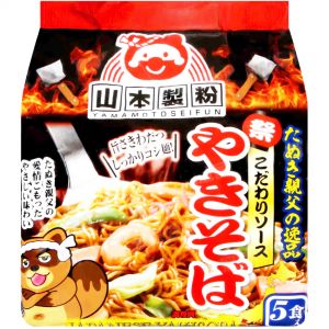 日本YAMAMOTO山本 铁板炒面 5人入 435G