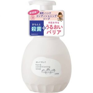 LION HAND CONDITIONING SOAP S-125