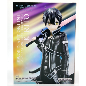Sword Art Online 特大ポスター 19枚セット Original Sword Art Online Anime Poster