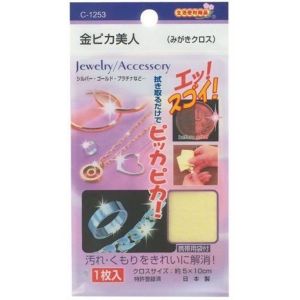SANADA JEWELRY SHINY CLOTH W-279