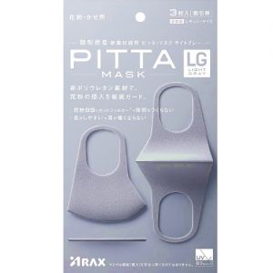 日本PITTA MASK 立体可水洗防尘防花粉透气口罩 #浅灰色 3枚入