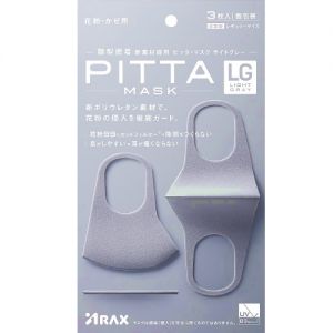 日本PITTA MASK 立体可水洗防尘防花粉透气口罩#浅灰色3枚入- TESOLIFE