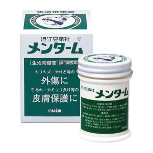 OMI MENTURM DRY ROUGH SKIN REFLIEF W-42