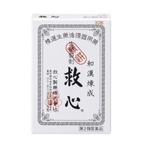 KYUSHIN Palpitation Panting Restorative 30pills