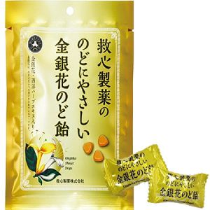 KYUSHIN MILD THROAT SOOTHING HONEYSUCKLE THROAT DROPS