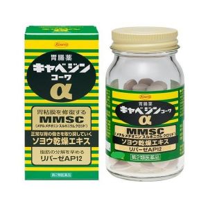 日本Kowa兴和制药健胃护肠调理胃肠药 300粒