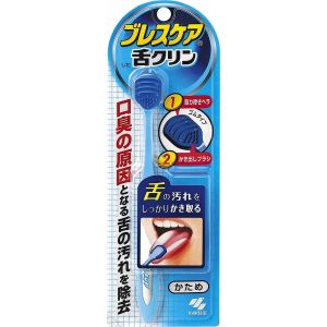 KOBAYASHI BREATH CARE TONGUE K-22