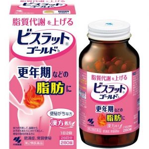 日本小林制药大柴胡汤女性专用瘦减腰减腹部脂肪排油 280粒