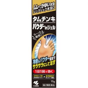 日本KOBAYASHI小林制药冷感足藓脚气治疗凝胶 15g