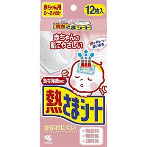 KOBAYASHI Japan Netsusama Cooling Gel Sheets for Babies 12 Pads 0-2yr