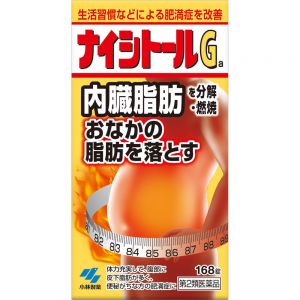 日本KOBAYASHI小林制药脂肪落分解身体及内脏脂肪排油丸 168粒