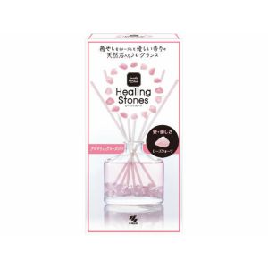 SAWADAY HEALING STONE AROMATIC ROSE T-46