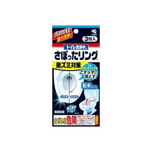 日本KOBAYASHI小林制药强力发泡彻底除菌马桶积水线清洁除黑粉末 3包