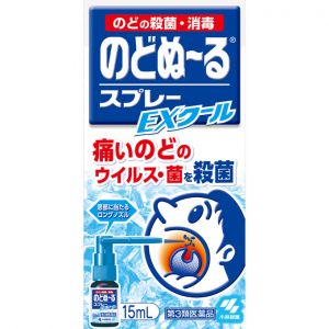 日本KOBAYASHI小林制药嗓子疼咽喉喷雾剂 15ml EX凉感型