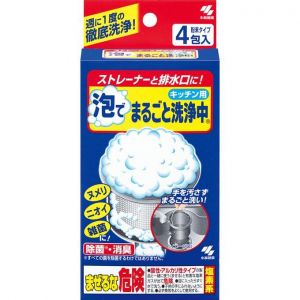 KOBAYASHI SINK CLEANER T-68 T-629