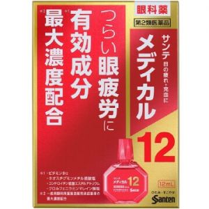 日本SANTE参天制药 Medical12眼药水12ml 消炎防干眼症