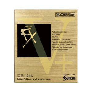 日本SANTEN参天制药金色款FX V+眼药水 12ml