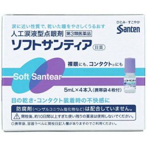 SOFT SANTEAR EYE DROPS 4PCS W-41