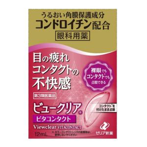 EYE LOTION VIEW CLEAR VITA CONTANCT 12ML